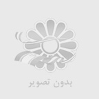  عكاسي